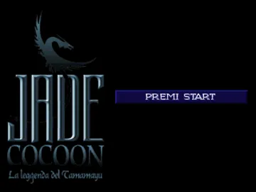 Jade Cocoon - La Leggenda del Tamamayu (IT) screen shot title